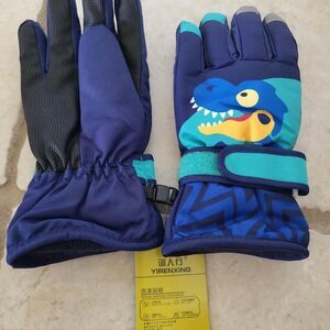 snow gloves XL 10-13yrs old